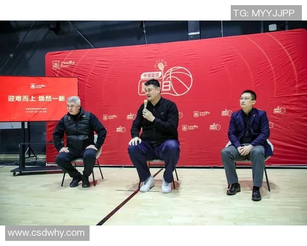 周琦出任中国篮协副主席，全面推动国内青少年篮球普及