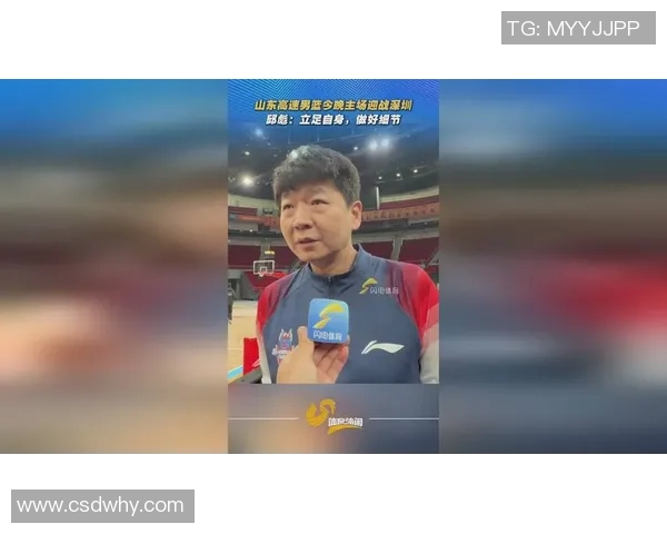 山东高速全队集结备战关键比赛，士气高涨迎战强敌